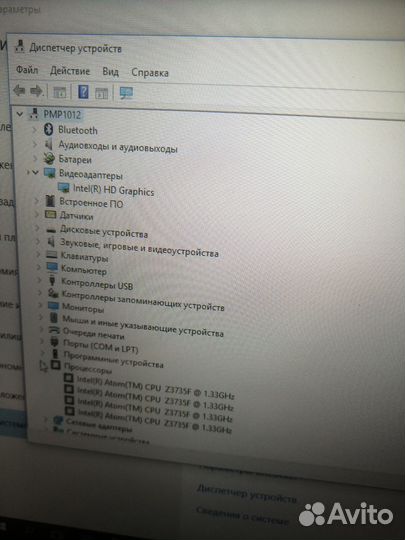 Планшет prestigio