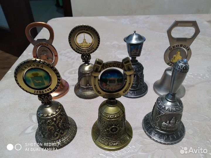 Колокольчик