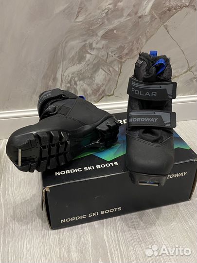 Лыжные ботинки