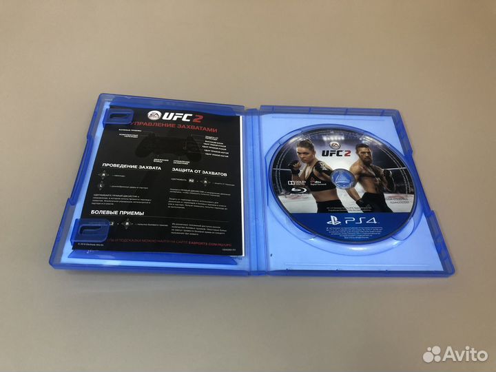 UFC 2 PS4