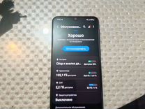 Samsung Galaxy M31, 6/128 ГБ