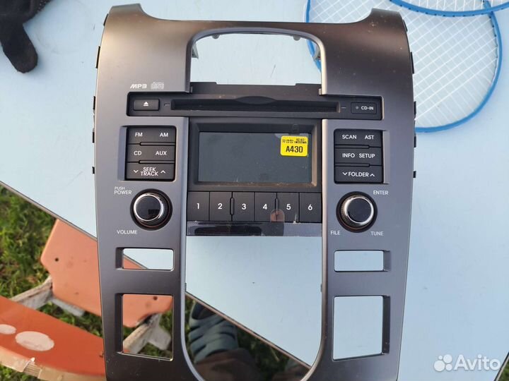 Магнитола 2 din