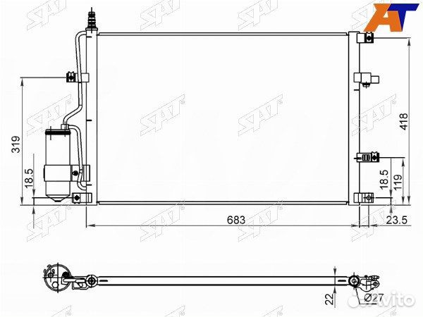 Радиатор кондиционера volvo S60 00-09, volvo S70 00, volvo S80 98-05, volvo V70 II 00-06