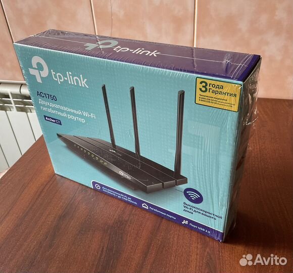 TP-link AC1750 (Archer C7) двух-диапазонный
