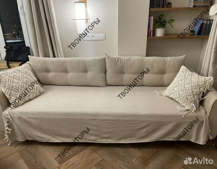 Покрывало плед х/б сканди Турция