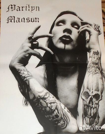 Плакаты / Постеры Marilyn Manson