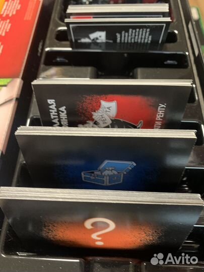 Монополия большая афера Тюрьма