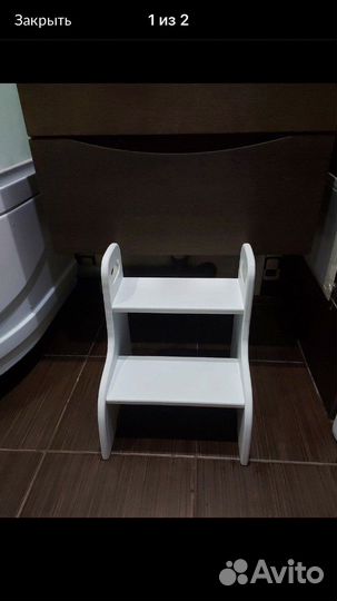 Детский табурет, ступенька,подставка для ванной