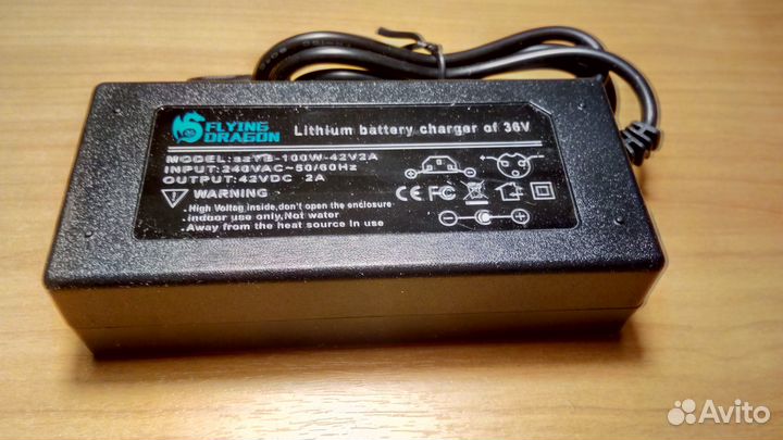 Блок питания гироскутера 42V2A, круглый штекер