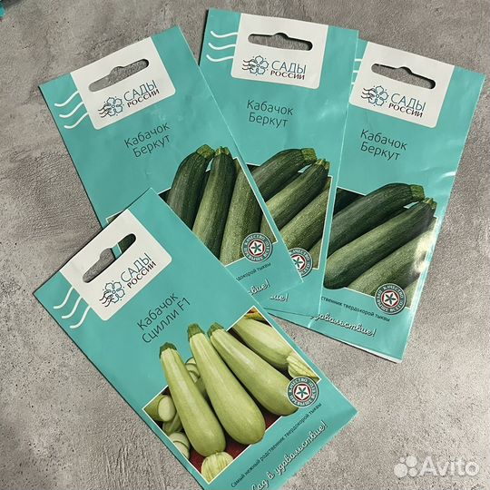 Семена Сады России