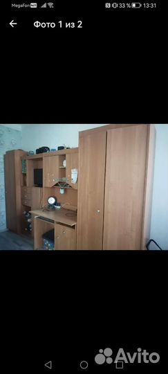 Детский школьный уголок