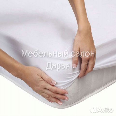 Готовые наматрасники водонепроницаемые. Выбор разм