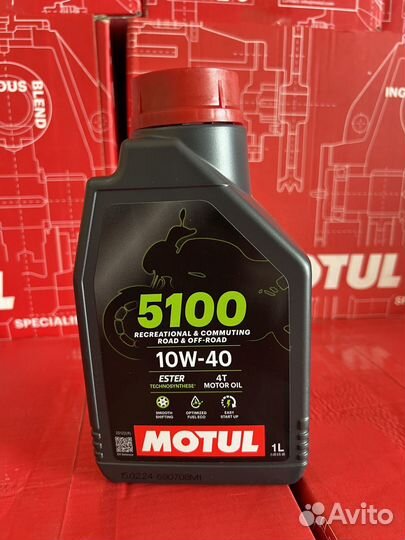 Моторное масло Motul 5100 4T 10W-40 1л