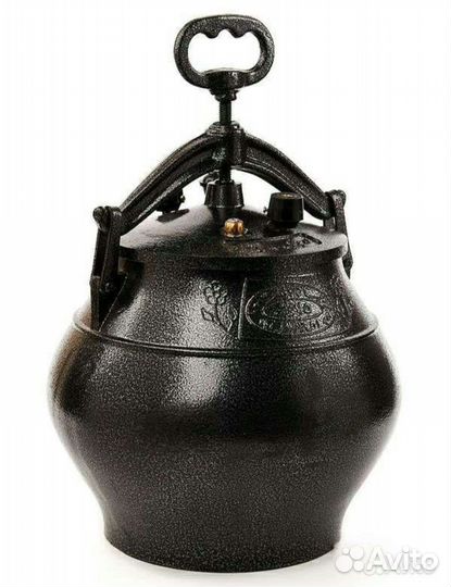 Афганский казан 12 литров. Тренога для казана