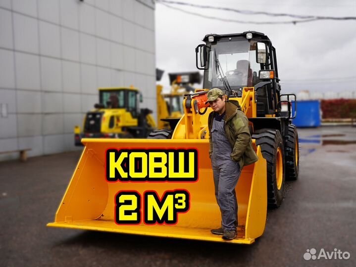 Фронтальный погрузчик Lonking LG833B, 2023