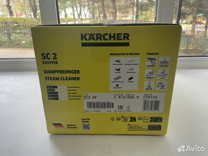 Пароочиститель karcher sc 2 easyfix новый