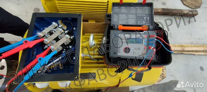 Электролаборатория до 10кВ, измерения, техотчет