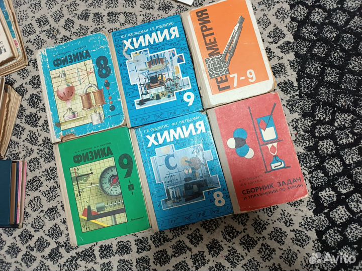 Советские учебники, много