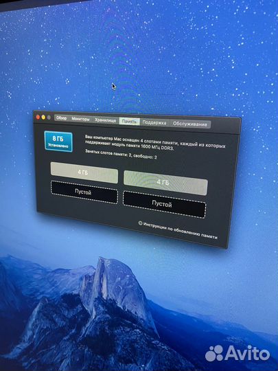 Apple iMac 27 late 2013 1тб