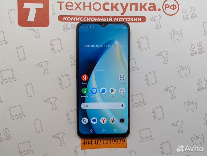 realme C35, 4/128 ГБ