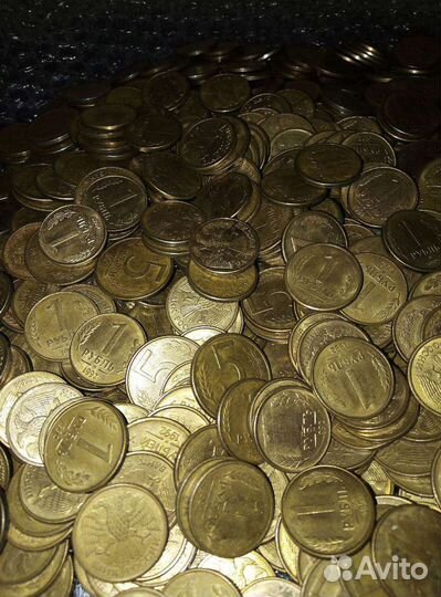 Металлические деньги 1992 г