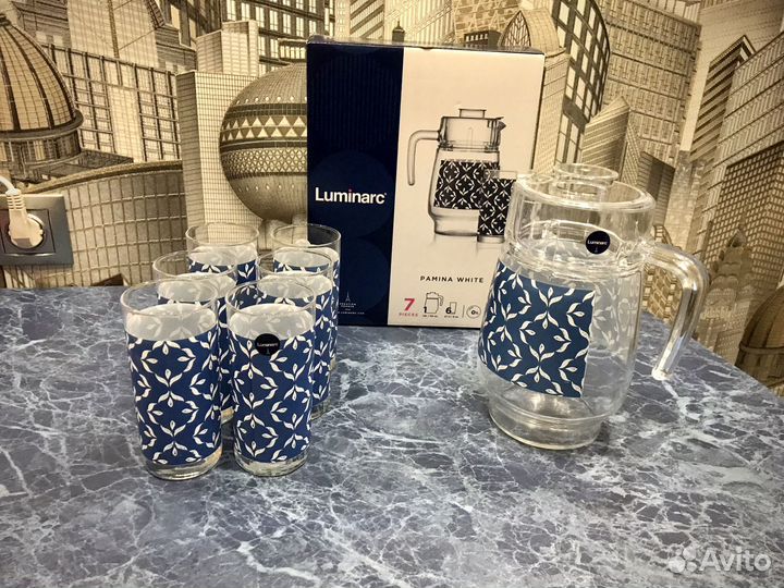 Питьевой набор Luminarc