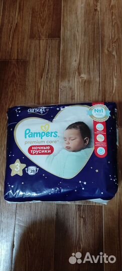 Подгузники ночные трусики pampers 3 premium care