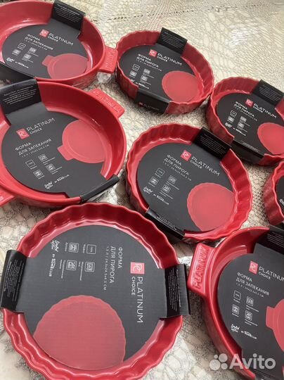 Фарфоровая посуда