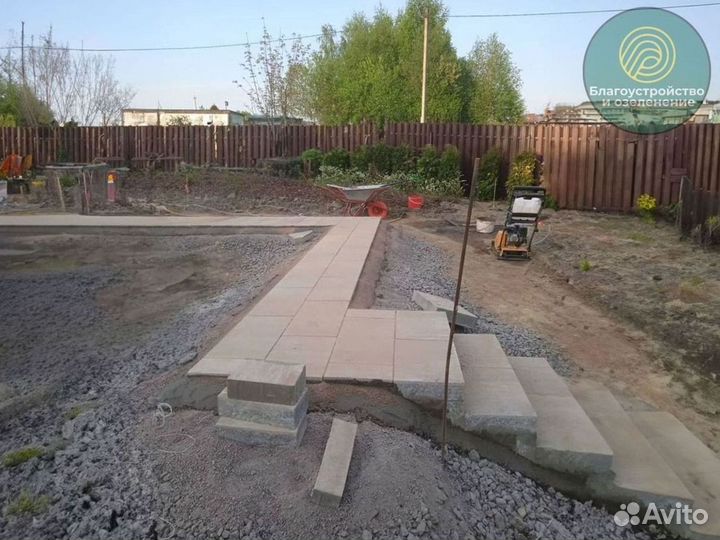 Брусчатка с укладкой