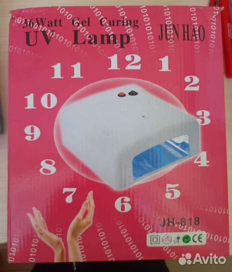 Лампа для ногтей