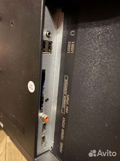 Телевизор yuno