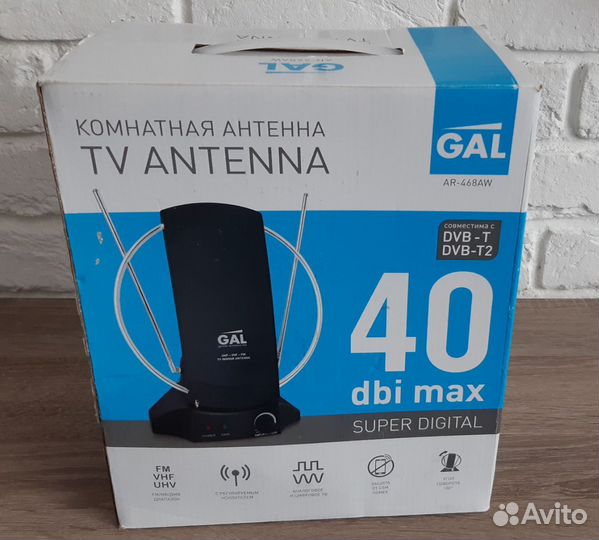 Антенна телевизонная с усилителем