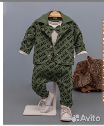 Детская одежда