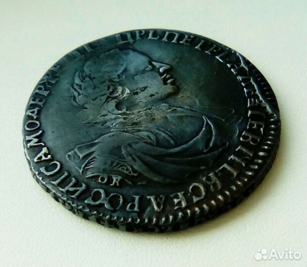 Монета серебро Рубль 1719 года