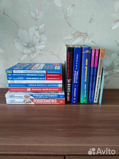 Бубновский, Евдокименко, Свияш