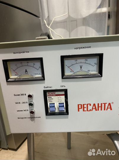 Стабилизатор напряжения