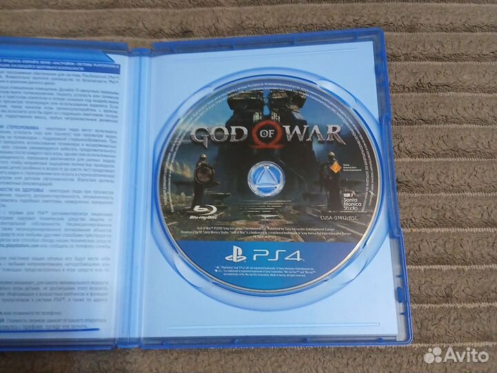 Игра ps4 God of war