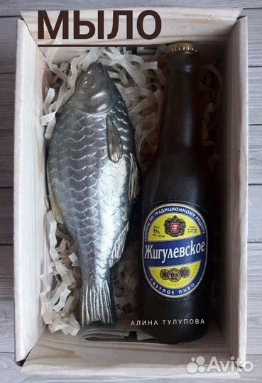 Мыло ручной работы в ассортименте