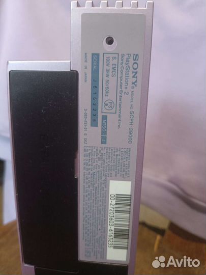 Sony playstation 2 PS2 fat