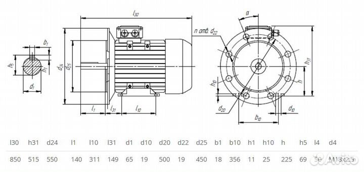Электродвигатель 5аи 225 М6 (37кВт / 1000об)