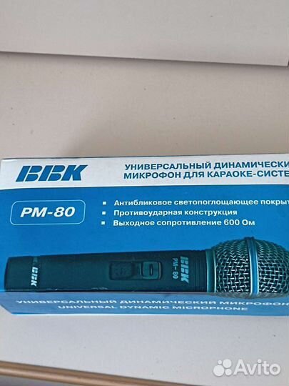 Микрофон для караоке проводной