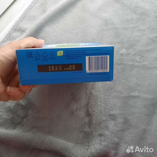 Детская смесь нутрилон 1