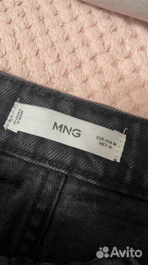 Юбка джинсовая Mango