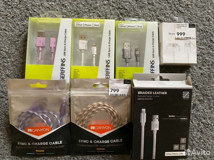 USB кабель для iPhone