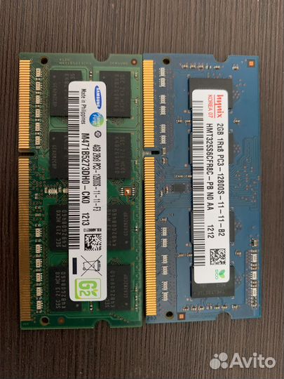 Оперативная память для ноутбука