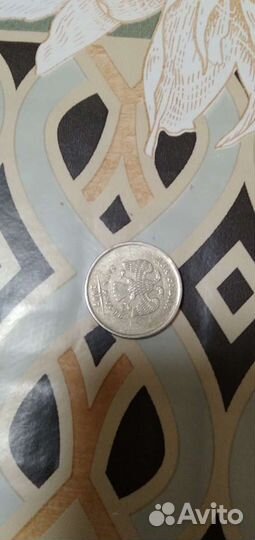 2 рубля перевертыш