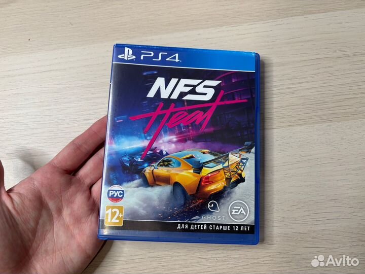 Диск NFC Heaf для ps 4