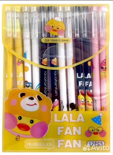 Ручка пиши стирай