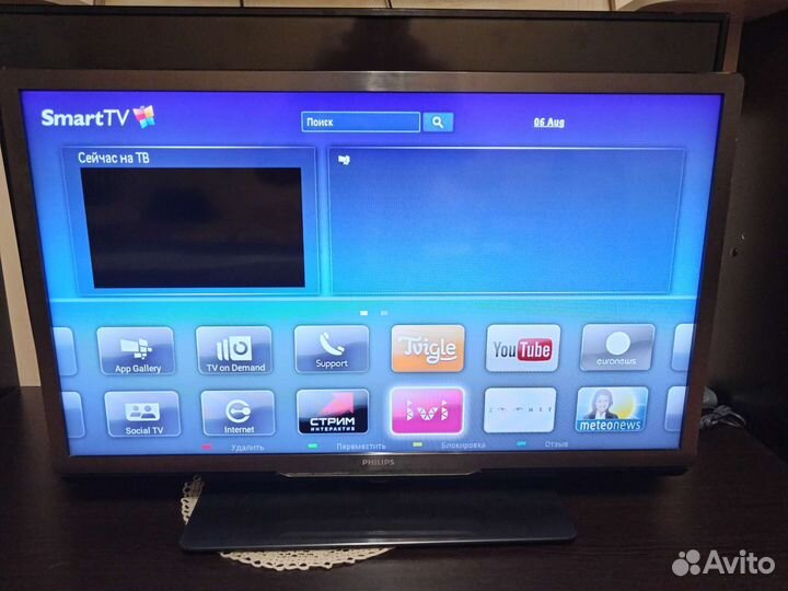 Телевизор Philips '32