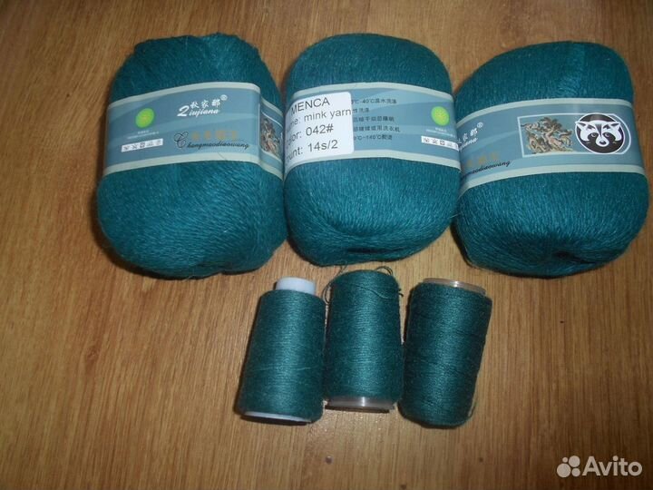 Пух норки пряжа для вязания